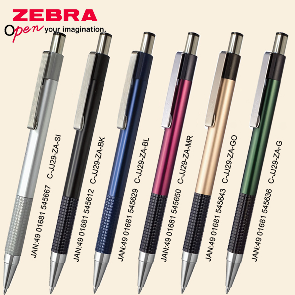 Office Stationery Supply Business - 1 szt. Japoński długopis żelowy ZEBRA