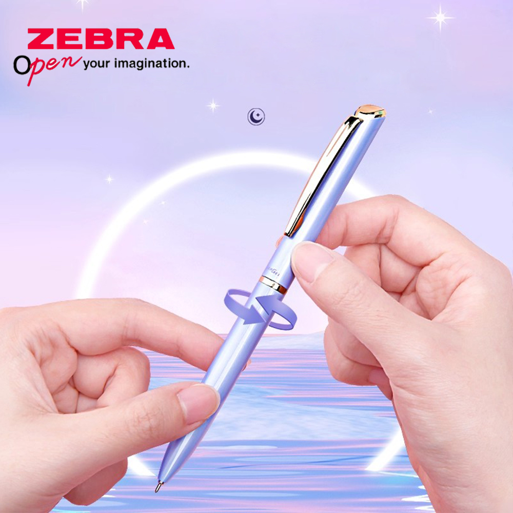 Office Stationery Supply Business - 1 szt. Japoński długopis żelowy Pentel