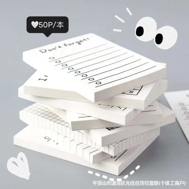 Office Stationery Supply List - 50 arkuszy Mini notatnik wygodna lista