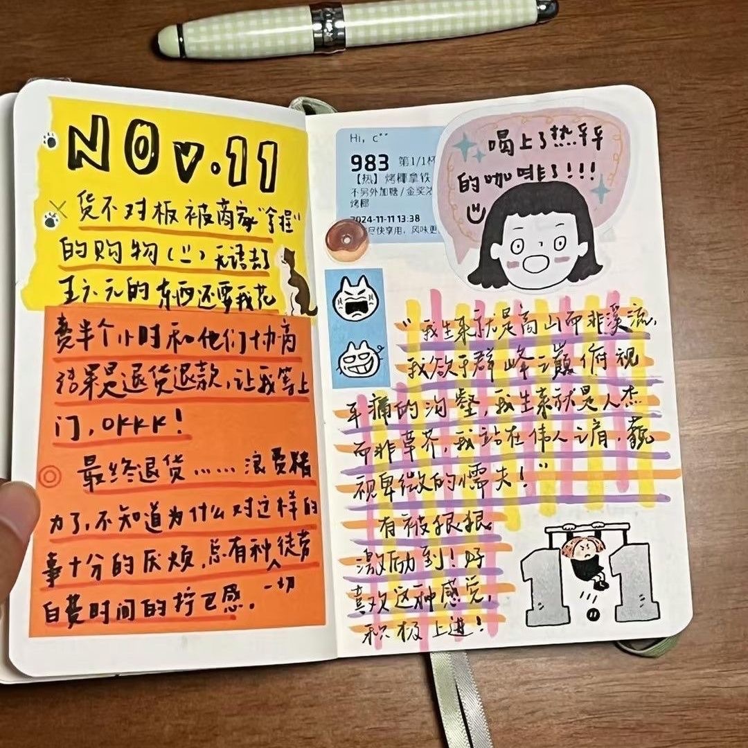 Notatnik w stylu koreańskim z  – Notebook Dotted A5 recenzja i cena