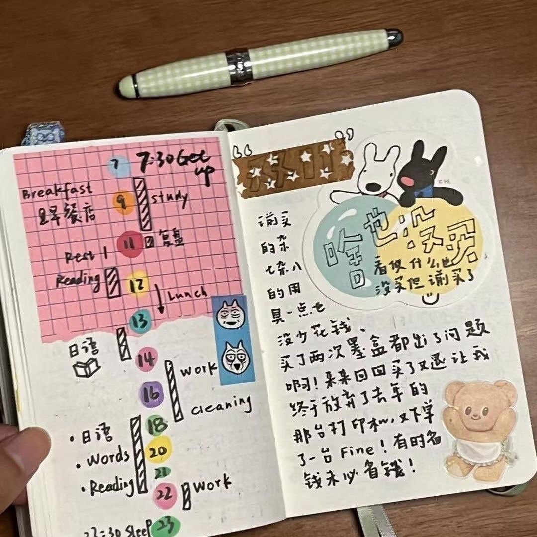 Notatnik w stylu koreańskim z  – Notebook Dotted A5 recenzja i cena