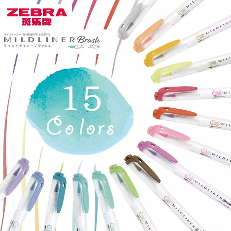 ZEBRA Mildliner zakreślacze ze – Zebra Pen Mildliner recenzja i cena