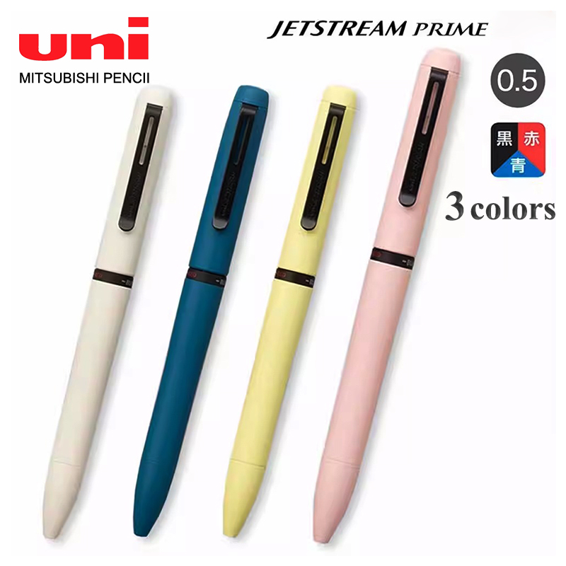 1 szt. Japoński długopis wielo – Office Stationery Supply Business recenzja i cena