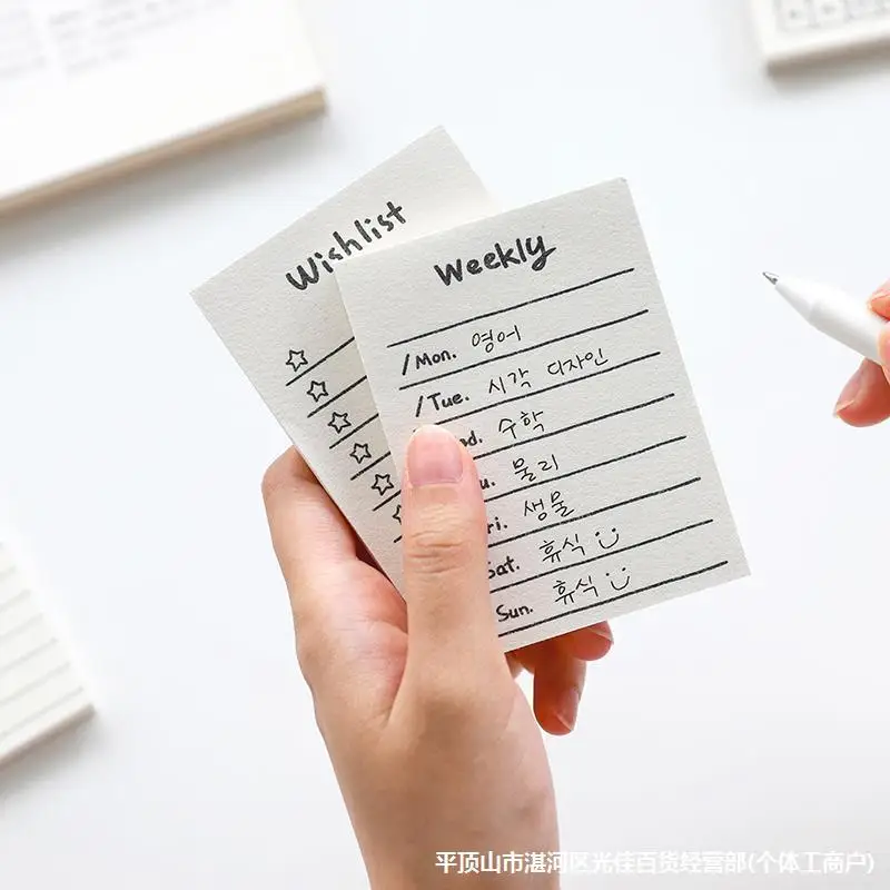 50 arkuszy Mini notatnik wygod – Office Stationery Supply List recenzja i cena