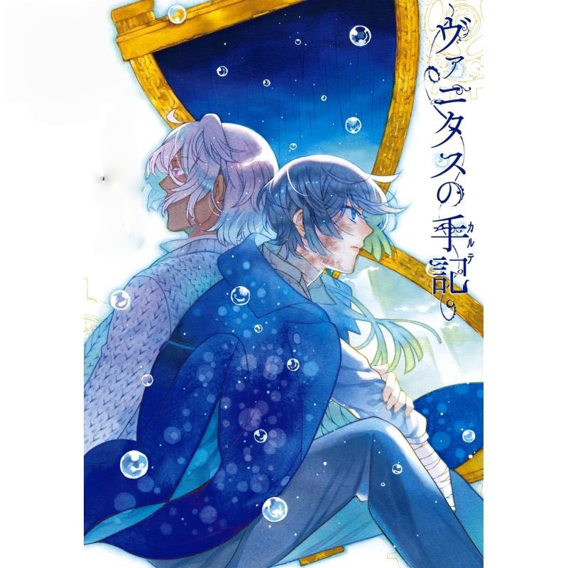 Na stanie Mochizuki Junji Pan  – Tan Stationery & Office Supply recenzja i cena